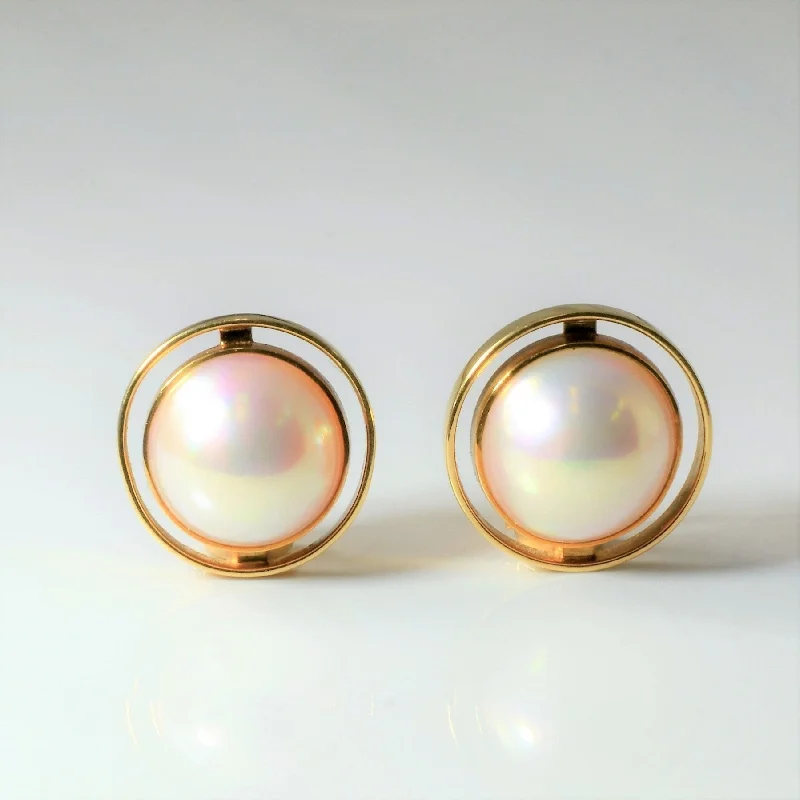 Best hoop earrings with satin ribbons for a soft, feminine appearance-'Cavelti' Pearl Dome Earrings |